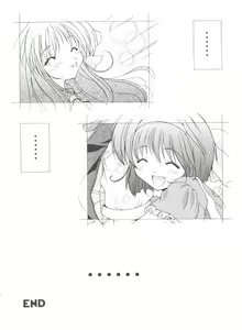 Page 131 of Girl's Parade 99 Cut 1 - preview thumbnail