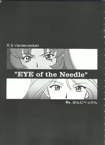 Page 70 of Girl's Parade 99 Cut 1 - preview thumbnail