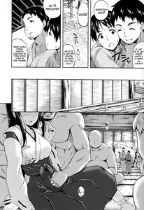Page 2 of Kinensai | Servicio de Plegaria - preview thumbnail