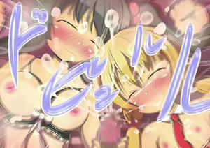 Page 176 of Saikin Imouto no Hatsuiku ga Ryoukousugite Yabai - preview thumbnail