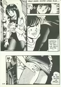 Page 168 of Japan-Live 6 - preview thumbnail