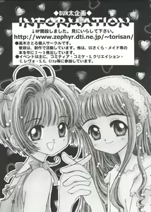 Page 33 of Love Chara Taizen No. 2 - preview thumbnail
