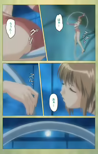 Page 6 of Shintaisou (Shin) etude.1 Complete Ban - preview thumbnail
