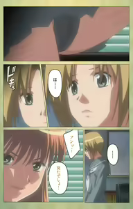 Page 65 of Shintaisou (Shin) etude.1 Complete Ban - preview thumbnail