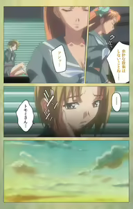 Page 72 of Shintaisou (Shin) etude.1 Complete Ban - preview thumbnail
