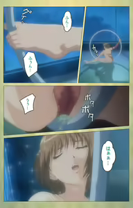 Page 8 of Shintaisou (Shin) etude.1 Complete Ban - preview thumbnail
