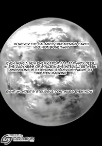 Page 3 of Amazing EIGHTH WONDER - preview thumbnail