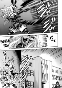 Page 40 of Amazing EIGHTHWONDER No.2 - preview thumbnail