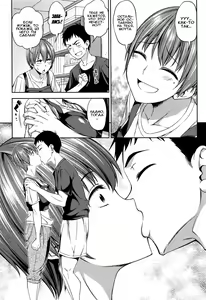 Page 6 of Itsu no Ma ni ka | Всему своё время - preview thumbnail