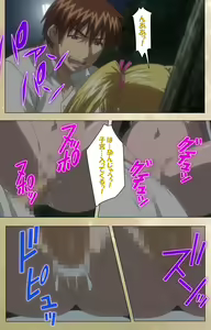 Page 101 of Dream Note Special Complete Ban - preview thumbnail