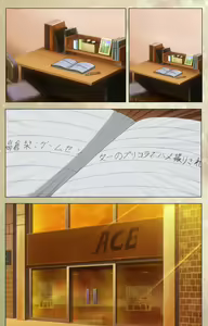 Page 47 of Dream Note Special Complete Ban - preview thumbnail