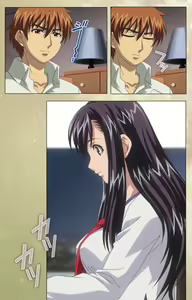 Page 5 of Dream Note Special Complete Ban - preview thumbnail