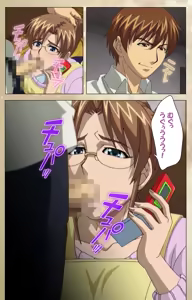 Page 75 of Dream Note Special Complete Ban - preview thumbnail