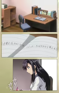 Page 8 of Dream Note Special Complete Ban - preview thumbnail