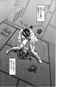 Page 272 of ANGEL Club 2003-06 - preview thumbnail
