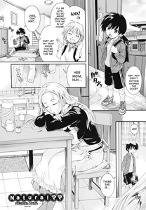 Natural Mama (decensored) — hentai manga cover on Fhentai