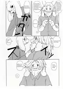 Page 4 of DISTANZA PER L'AMANTE - preview thumbnail