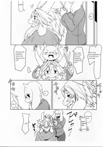 Page 5 of DISTANZA PER L'AMANTE - preview thumbnail