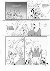 Page 9 of DISTANZA PER L'AMANTE - preview thumbnail