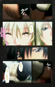 Page 46 of Saishuu Chikan Densha Rail-2 Complete Ban - preview thumbnail
