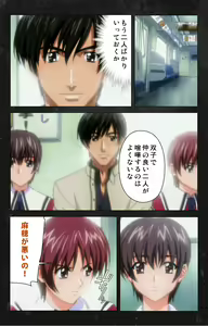 Page 62 of Saishuu Chikan Densha Rail-2 Complete Ban - preview thumbnail