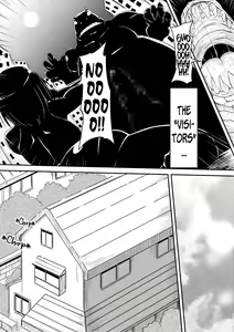 Page 3 of Jinrui Haiboku Monogatari ~Ryoujoku Soshite Kaijin-ka...~ - preview thumbnail