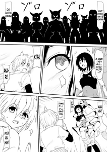 Page 40 of Jinrui Haiboku Monogatari ~Ryoujoku Soshite Kaijin-ka...~ - preview thumbnail