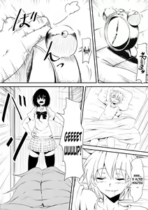 Page 4 of Jinrui Haiboku Monogatari ~Ryoujoku Soshite Kaijin-ka...~ - preview thumbnail