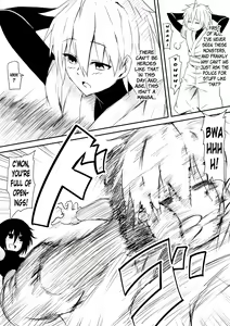Page 9 of Jinrui Haiboku Monogatari ~Ryoujoku Soshite Kaijin-ka...~ - preview thumbnail