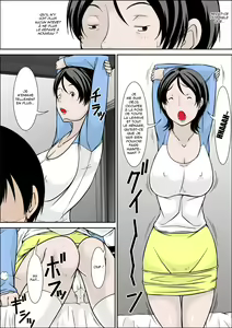 Page 8 of Kora! Anta Hahaoya o Kudoite Nani Shiyoutte Iu no! ~Hahaoya Hatsujou Hen~ Zenpen | Hé ! Il est dit que je te stimule, et c'est ce que je vais faire ! ~Maman en chaleur~1ère partie - preview thumbnail