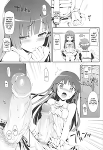 Page 3 of Kakioroshi - preview thumbnail