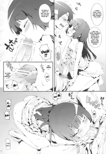 Page 4 of Kakioroshi - preview thumbnail