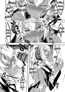 Page 4 of Hakushoku Choukyou Manual - preview thumbnail