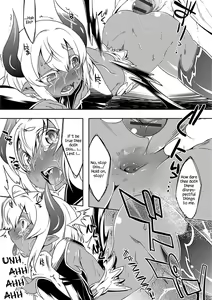 Page 5 of Hakushoku Choukyou Manual - preview thumbnail