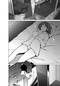 Page 12 of Mushi Asobi - preview thumbnail