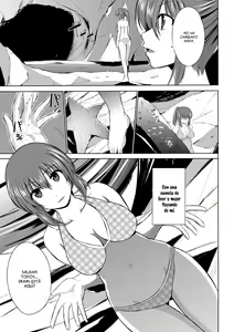 Page 129 of Mushi Asobi - preview thumbnail