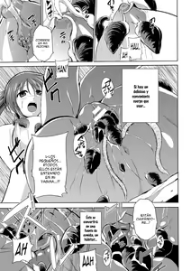 Page 141 of Mushi Asobi - preview thumbnail