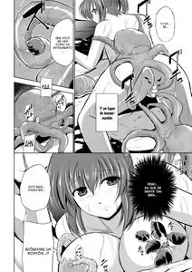 Page 142 of Mushi Asobi - preview thumbnail