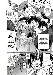 Page 150 of Mushi Asobi - preview thumbnail
