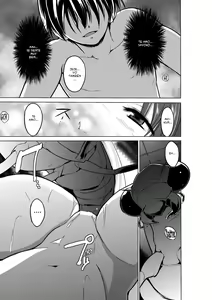 Page 15 of Mushi Asobi - preview thumbnail