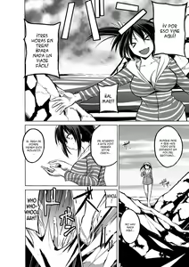 Page 152 of Mushi Asobi - preview thumbnail