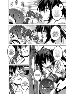 Page 156 of Mushi Asobi - preview thumbnail