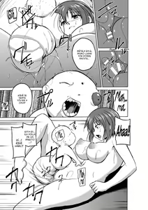 Page 173 of Mushi Asobi - preview thumbnail