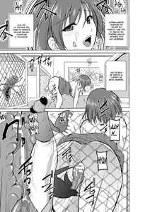 Page 35 of Mushi Asobi - preview thumbnail