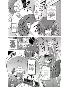 Page 36 of Mushi Asobi - preview thumbnail