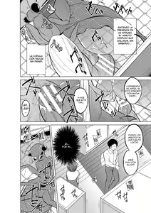 Page 40 of Mushi Asobi - preview thumbnail