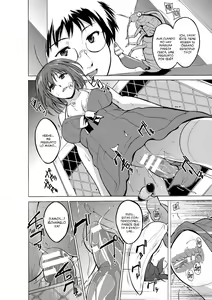 Page 42 of Mushi Asobi - preview thumbnail
