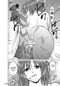 Page 44 of Mushi Asobi - preview thumbnail