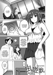 Page 5 of Mushi Asobi - preview thumbnail