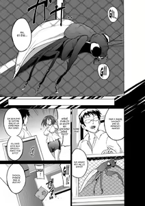 Page 7 of Mushi Asobi - preview thumbnail